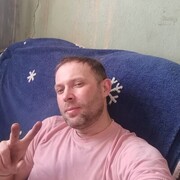  ,   Aleks, 42 ,   ,   