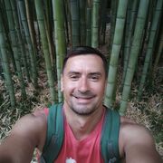 ���������� ������, ���� ������� ������, 43 ����, ������������ ��� ������, ����� � ���������, c�������� ���������, ���������