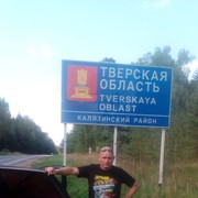  ,  Sawa, 45