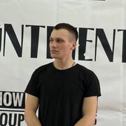 ���������� �������, ���� ����� ����, 22 ����, ������������ ��� ������, ����� � ���������