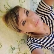  ,   Svetlana, 46 ,   