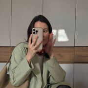 ���������� �����, ��������