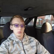  ,   Ivan, 20 ,   ,   , c 