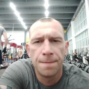  ,   Roman, 39 ,     , c 