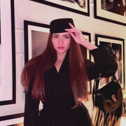 ���������� ����, �����