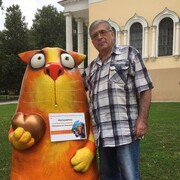 ���������� ������, ���� ������� ���������, 69 ���, ������������ ��� ������, ����� � ���������