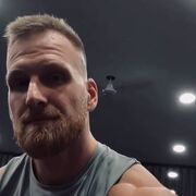 ���������� ������ ��������, ���� ������� ������, 38 ���, ������������ ��� ������, ����� � ���������