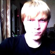  -,   , 31 ,   ,   , c 