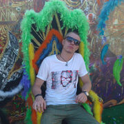 ���������� �����, ���� ������� ����, 39 ���, ������������ ��� ������, ����� � ���������, c�������� ���������, ���������