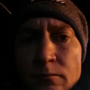 ���������� ������������, ���� ������� �����, 41 ���, ������������ ��� ������, ����� � ���������, c�������� ���������