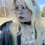 ���������� �����-���������, ���� ������� Angelina, 22 ����, ������������ ��� ������, ����� � ���������, ���������