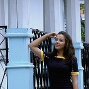 ���������� �����, ���� ������� ���, 29 ���, ������������ ��� ������, ����� � ���������, c�������� ���������