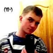 ���������� ����-���, ���� ������� ������, 33 ����, ������������ ��� ������, ����� � ���������, c�������� ���������