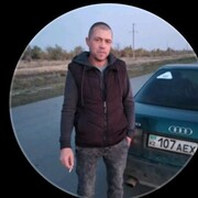  ,  , 41