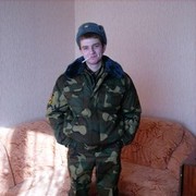 ���������� �����, ���� ������� ������, 35 ���, ������������ ��� ������, ����� � ���������, c�������� ���������, ���������