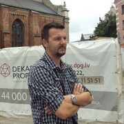 ���������� ����, ���� ������� Demonsoro, 48 ���, ������������ ��� ������, ����� � ���������, c�������� ���������