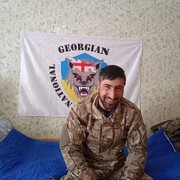 ���������� ����, ���� ������� Beqa, 36 ���, ������������ ��� ������, ����� � ���������