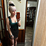 ���������� ������, ���� ������� ����, 31 ���, ������������ ��� c�������� ���������, ���������