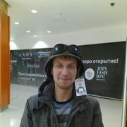 ���������� �����, ���� ������� ����, 42 ����, ������������ ��� ����� � ���������, c�������� ���������