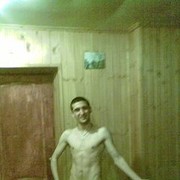 ���������� ������, ���� ������� ����, 33 ����, ������������ ��� ������