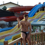 ���������� ��������, ���� ������� ������, 44 ����, ������������ ��� ������, ����� � ���������, c�������� ���������, ���������