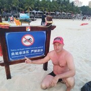 ���������� ��������, ���� ������� �������, 40 ���, ������������ ��� ������, ����� � ���������