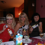 ���������� �����, ���� ������� �����, 44 ����, ������������ ��� ������, ����� � ���������, c�������� ���������