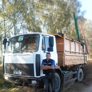  ,   Evgeni, 39 ,   