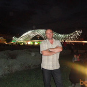  ,  gela, 50