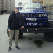  ,   , 32 ,     , c 