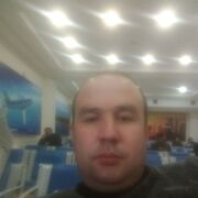 -,   , 39 ,   ,   