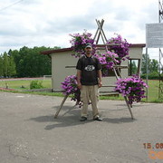  ,   Vitalik, 44 ,   