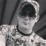 ���������� �������, ���� ������� ������, 29 ���, ������������ ��� c�������� ���������, ���������