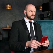 ���������� ������, ���� ������� �����, 42 ����, ������������ ��� ������, ����� � ���������, c�������� ���������, ���������