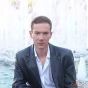 ���������� �����, ���� ������� Antarex, 47 ���, ������������ ��� ������