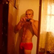 ���������� ������ ���, ���� ������� ����, 37 ���, ������������ ��� ����� � ���������, c�������� ���������