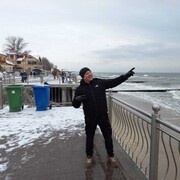 ���������� ����, ���� ������� ���������, 44 ����, ������������ ��� ������, ����� � ���������