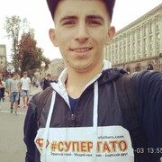 ���������� ���������, ���� ������� ����, 29 ���, ������������ 