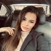 Знакомства Ставрополь, Арина