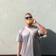 ���������� �������, ���� ������� ����, 32 ����, ������������ ��� ������, ����� � ���������, c�������� ���������