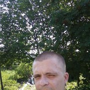 ���������� ���������, ���� ������� �������, 44 ����, ������������ ��� ����� � ���������, c�������� ���������