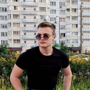 ���������� ������, ���� ����� ����, 23 ����, ������������ ��� ������, ����� � ���������, c�������� ���������, ���������