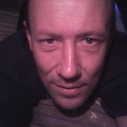  ,   , 51 ,   
