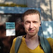 ���������� �����������, ���� ������� ������, 39 ���, ������������ ��� ������, ���������