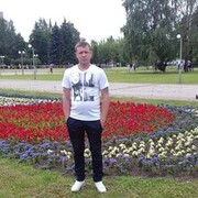 ���������� ��������, ���� ������� ��������, 43 ����, ������������ ��� ������, ����� � ���������, c�������� ���������