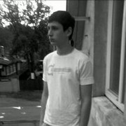 ���������� �����, ���� ������� ����, 32 ����, ������������ ��� ������