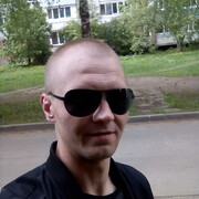 ���������� �������, ���� ������� ���������, 39 ���, ������������ ��� c�������� ���������, ���������