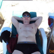 ���������� ����-���������, ���� ������� �������, 42 ����, ������������ ��� ������, ����� � ���������, c�������� ���������