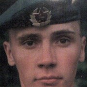 ���������� ������ ��������, ���� ������� �������, 40 ���, ������������ ��� ������, ����� � ���������, c�������� ���������