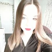  ,   Aisha, 100 ,   ,   , c , 